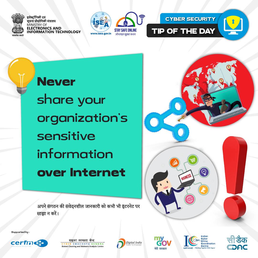Tip of the day Jan 19